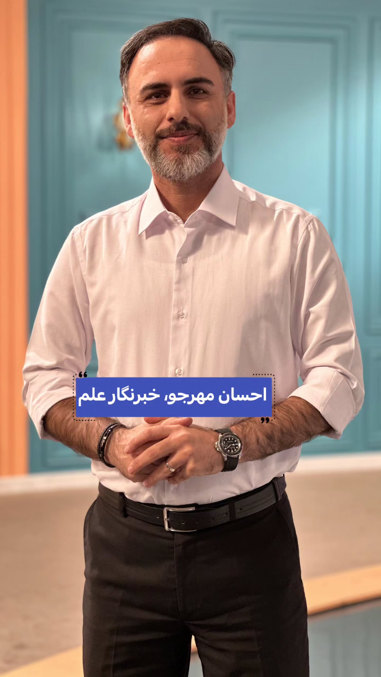  جدید ترین استوری اینستاگرام صبحانه ایرانی