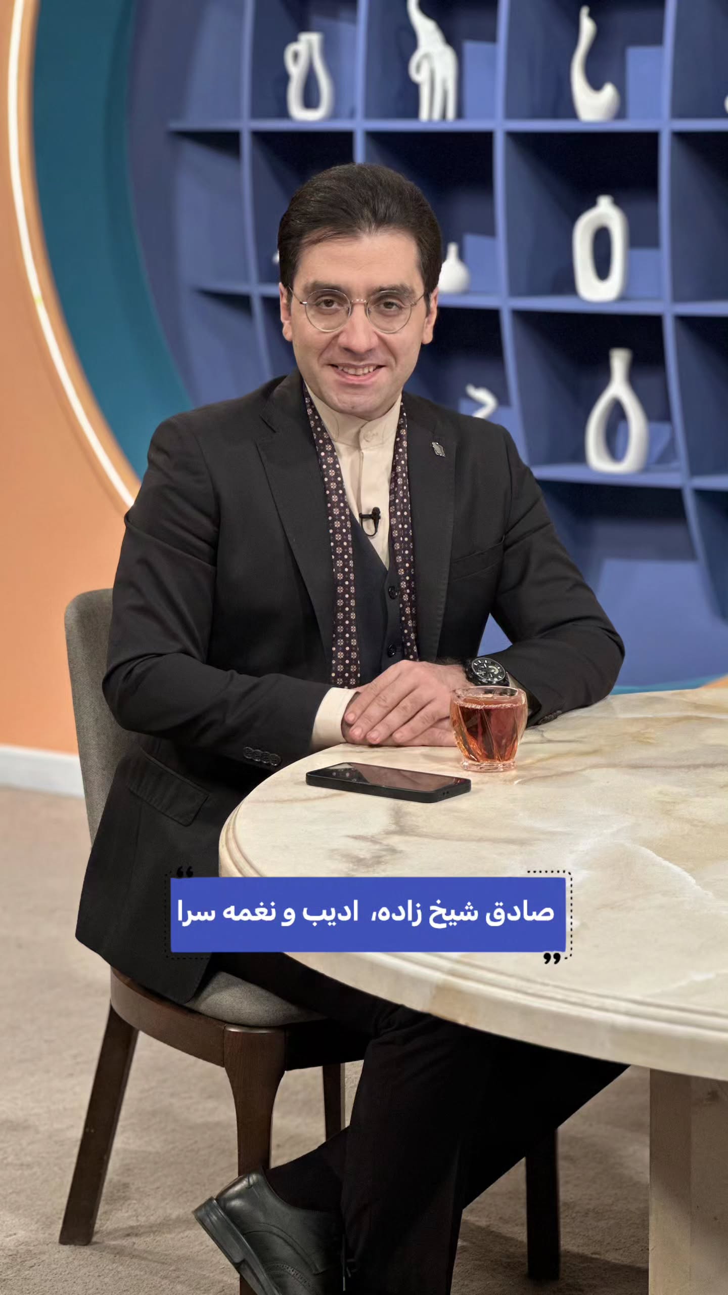 جدید ترین استوری اینستاگرام صبحانه ایرانی