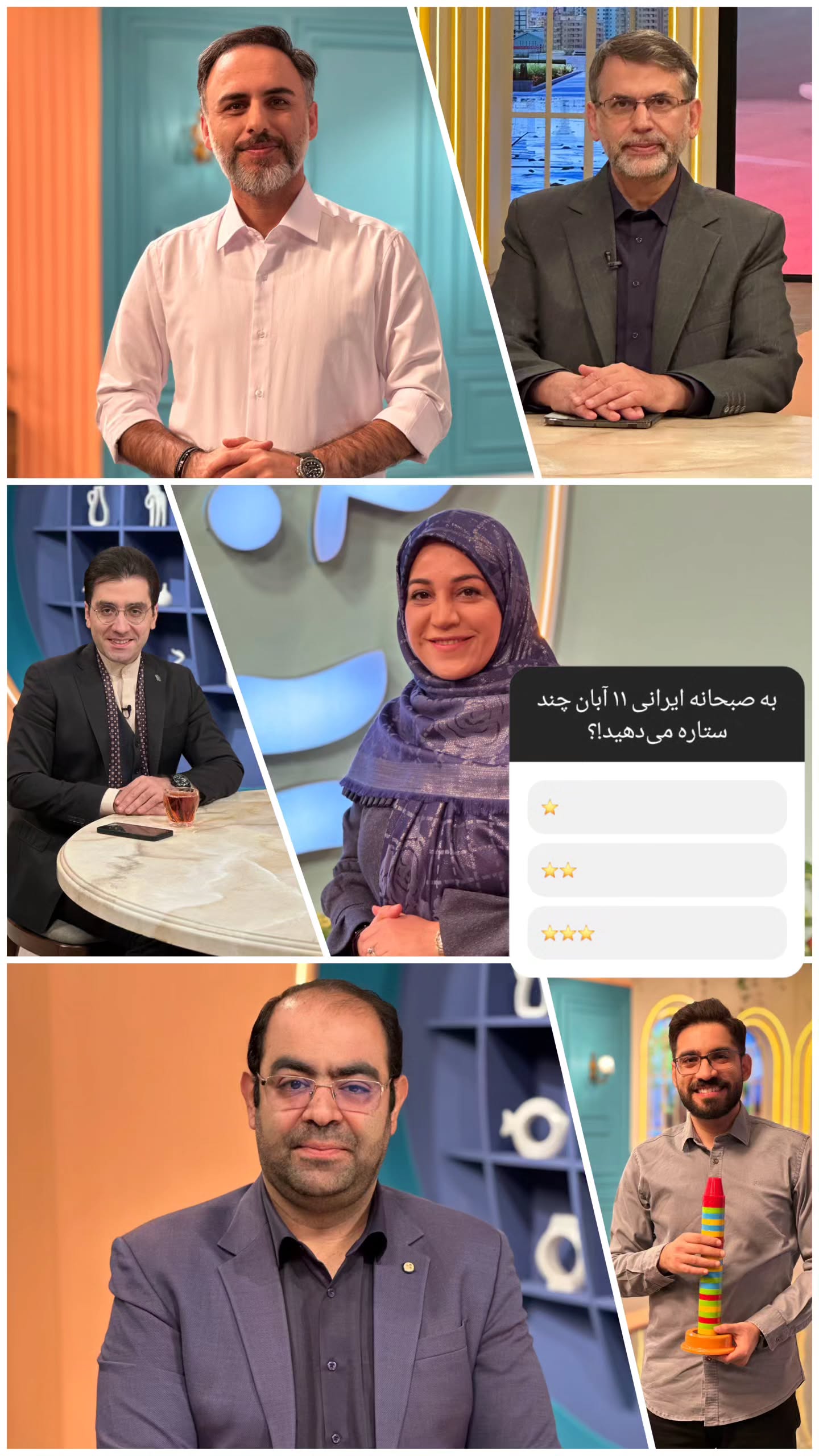  جدید ترین استوری اینستاگرام صبحانه ایرانی