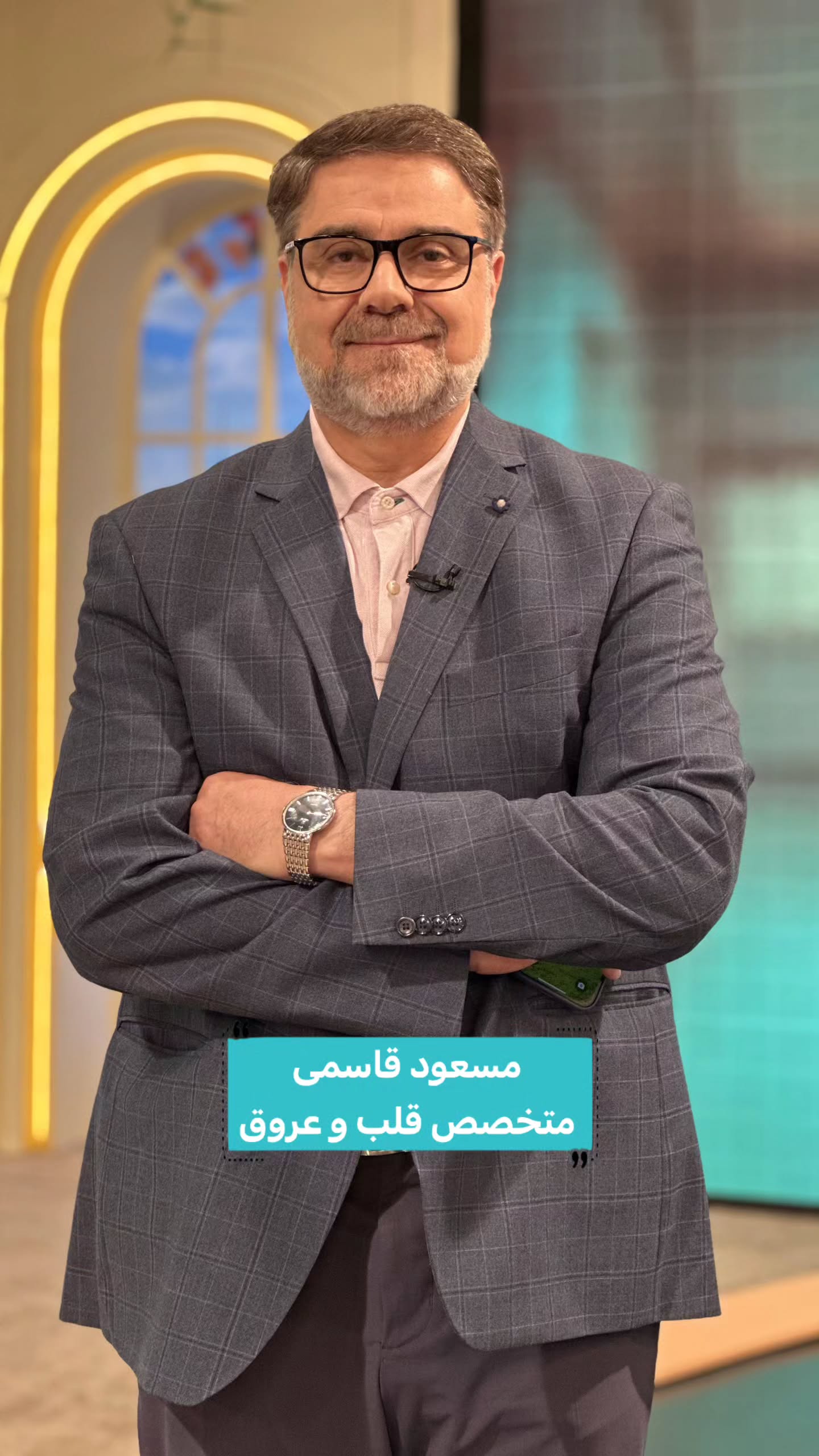  جدید ترین استوری اینستاگرام صبحانه ایرانی