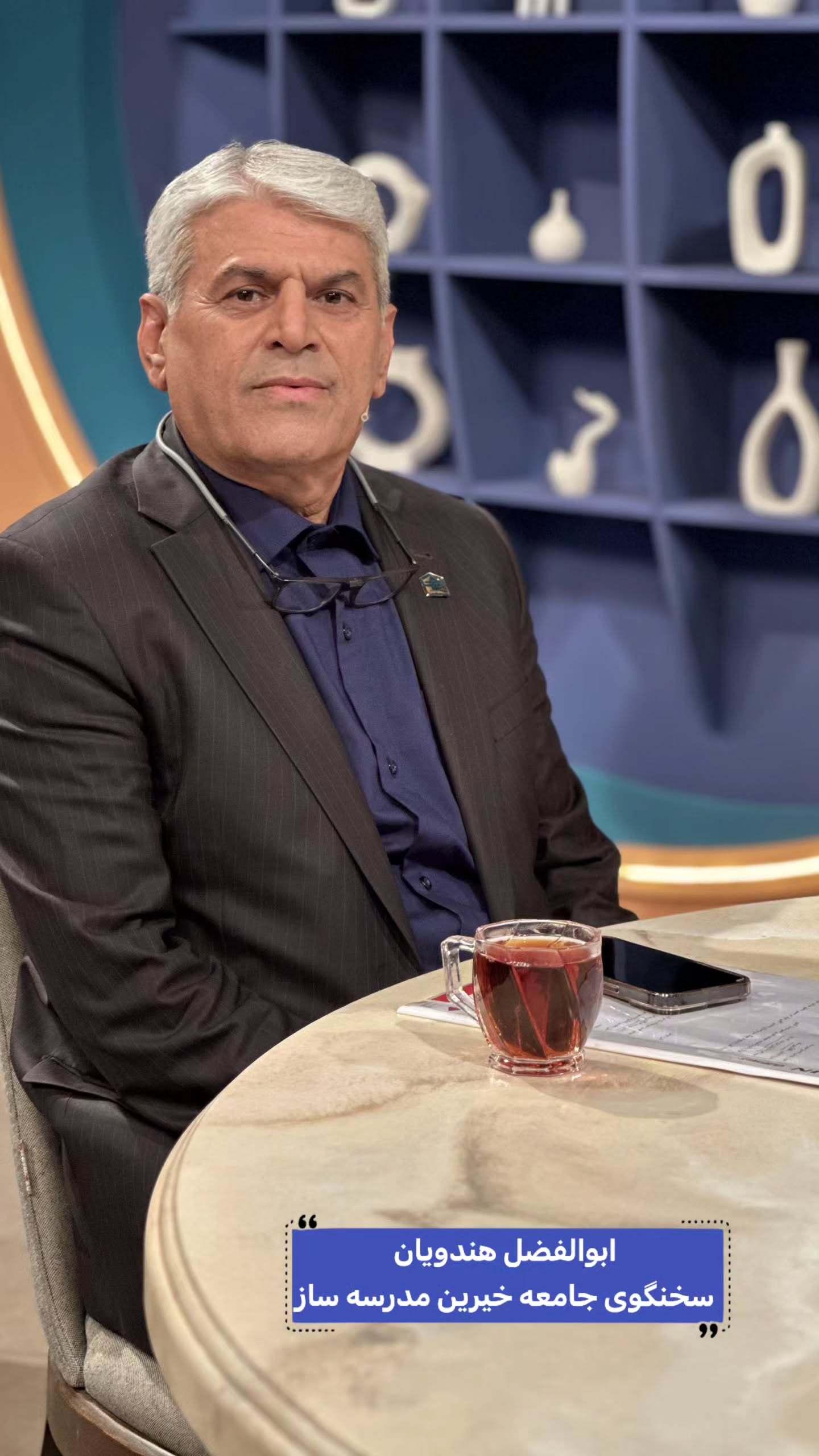  جدید ترین استوری اینستاگرام صبحانه ایرانی