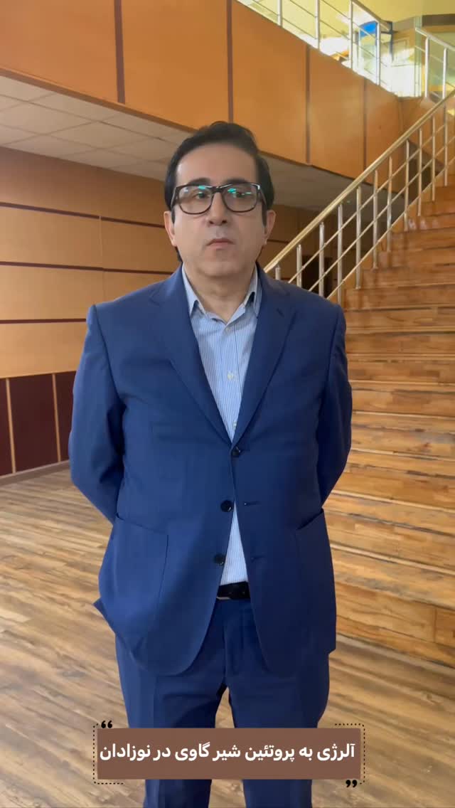  جدید ترین استوری اینستاگرام صبحانه ایرانی