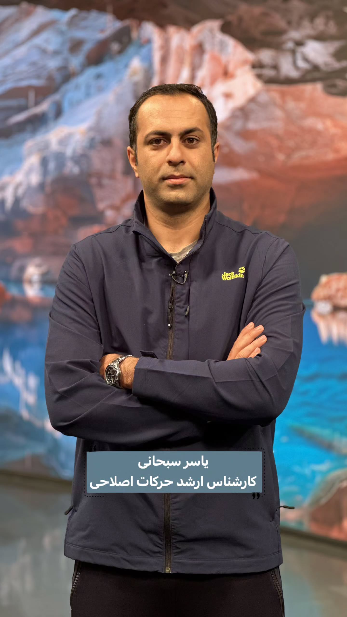  جدید ترین استوری اینستاگرام صبحانه ایرانی