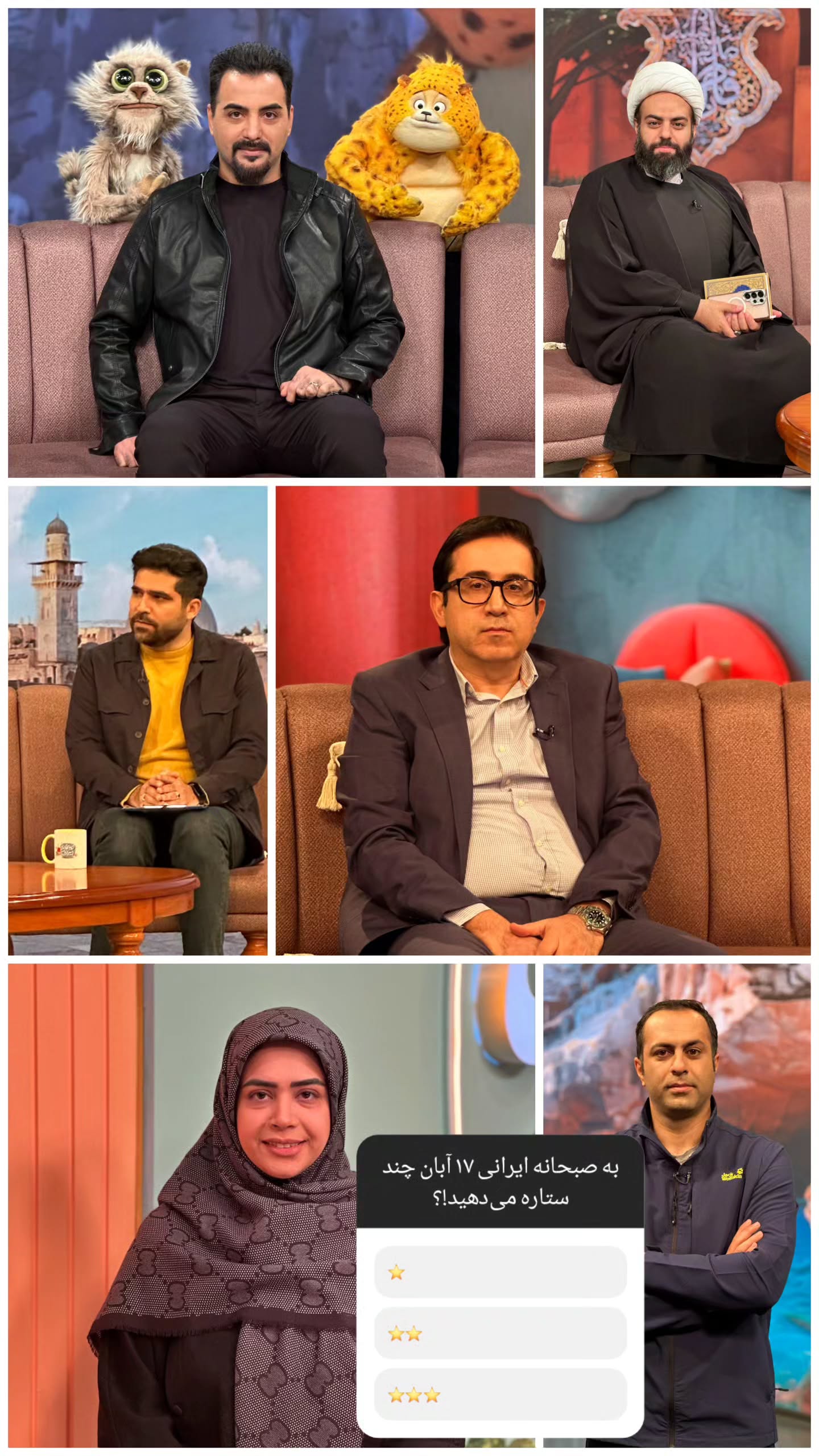  جدید ترین استوری اینستاگرام صبحانه ایرانی