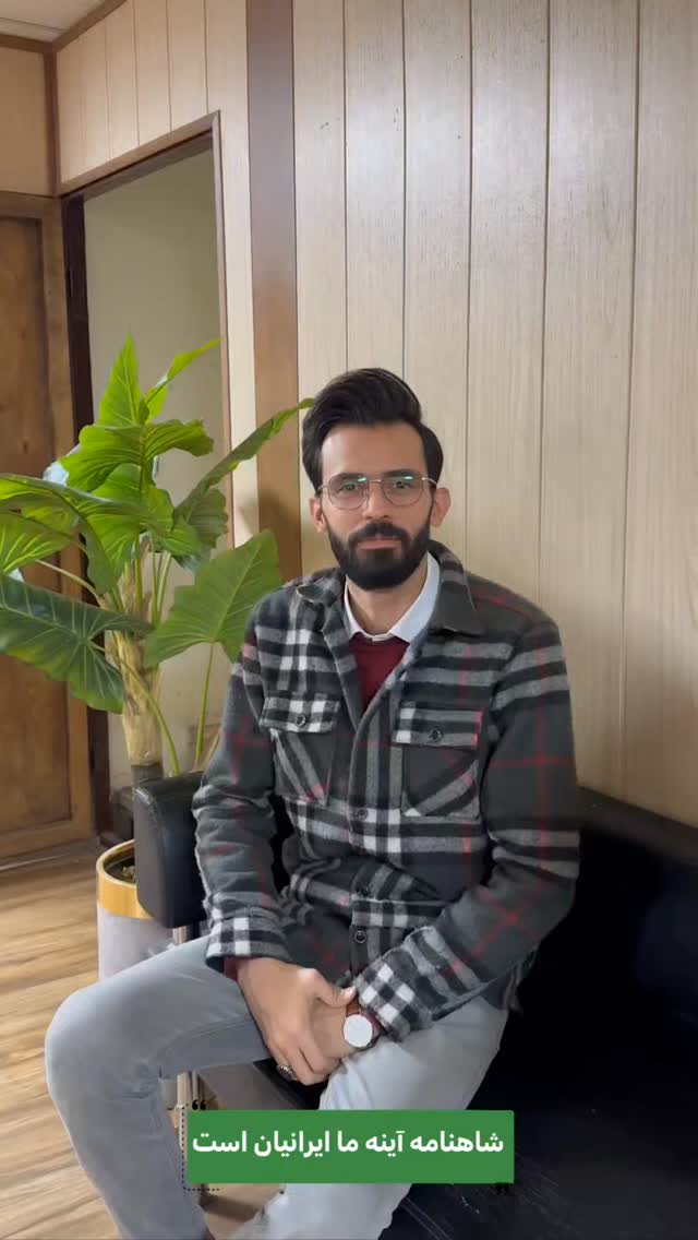 جدید ترین استوری اینستاگرام صبحانه ایرانی
