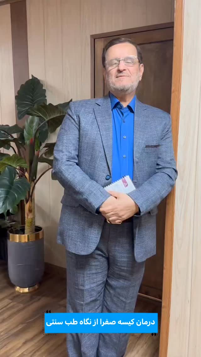  جدید ترین استوری اینستاگرام صبحانه ایرانی