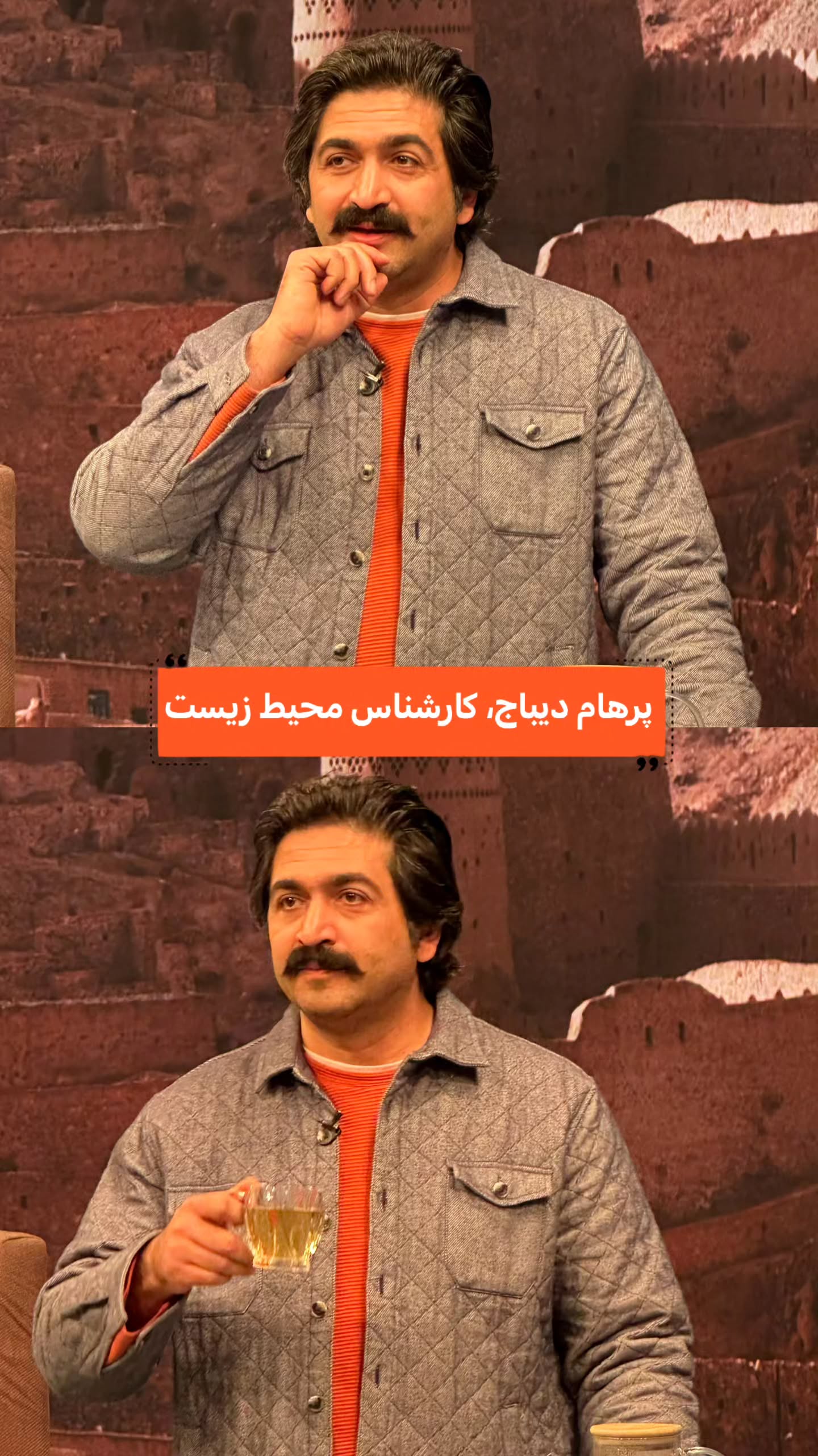  جدید ترین استوری اینستاگرام صبحانه ایرانی
