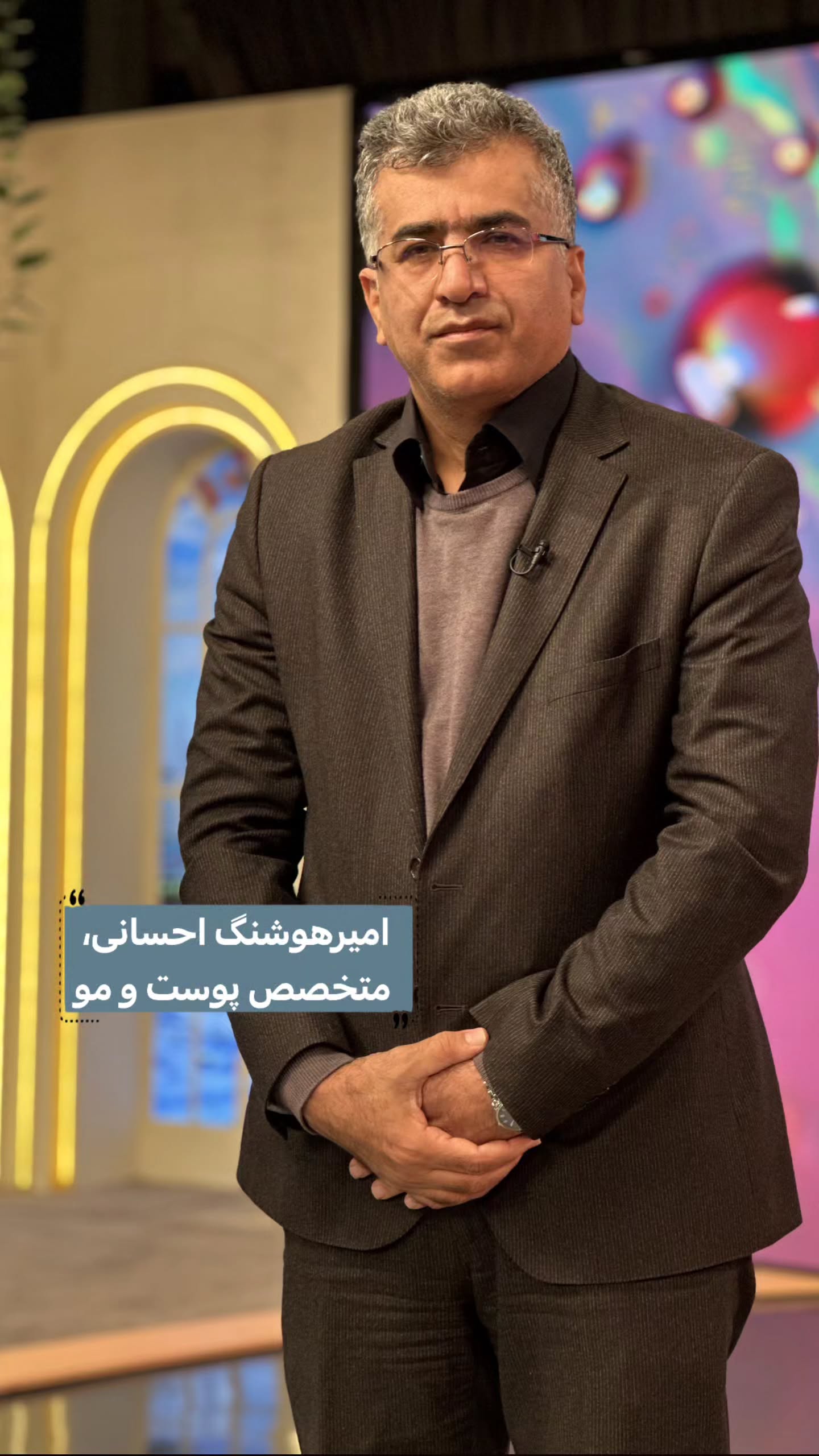  جدید ترین استوری اینستاگرام صبحانه ایرانی