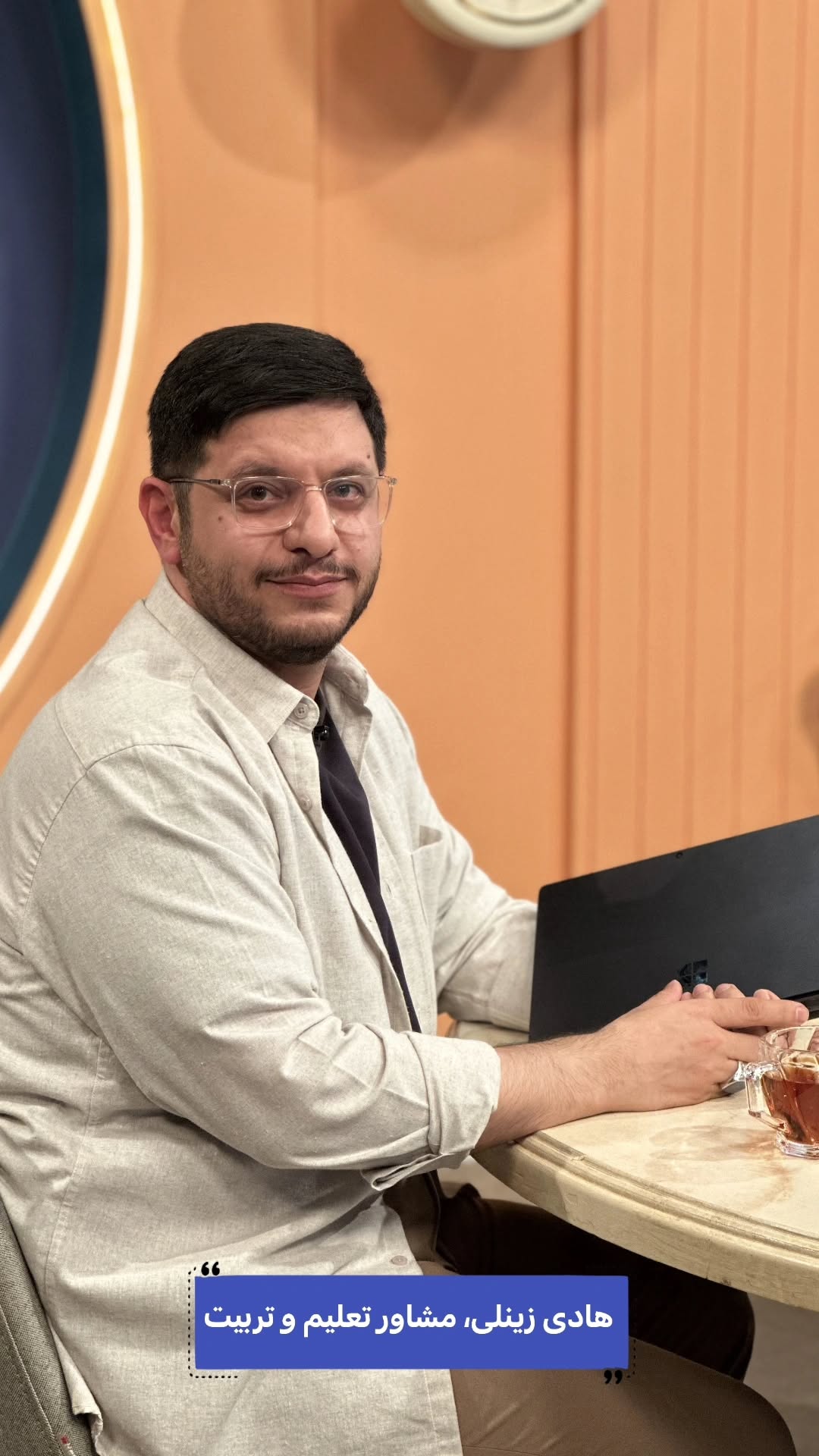  جدید ترین استوری اینستاگرام صبحانه ایرانی