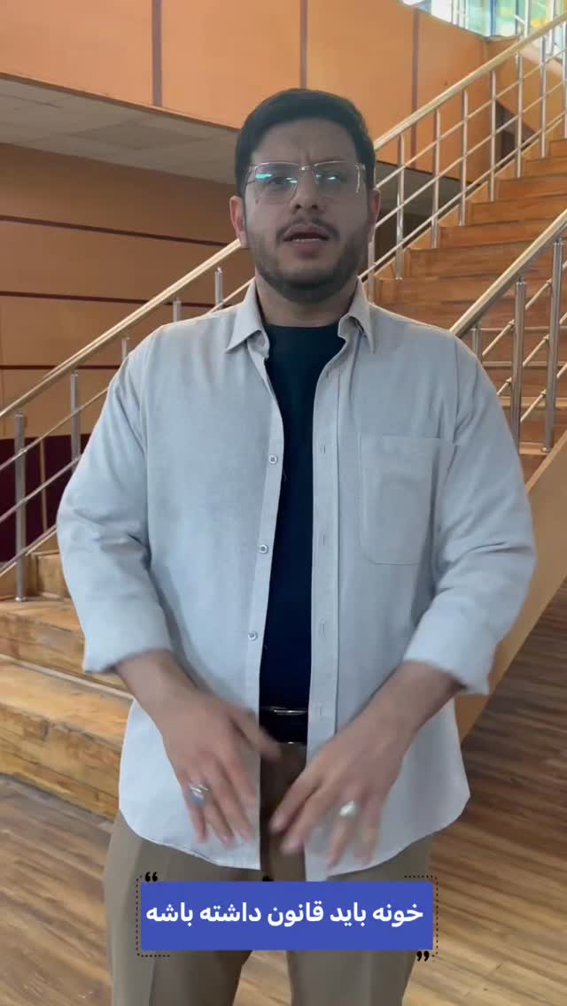  جدید ترین استوری اینستاگرام صبحانه ایرانی