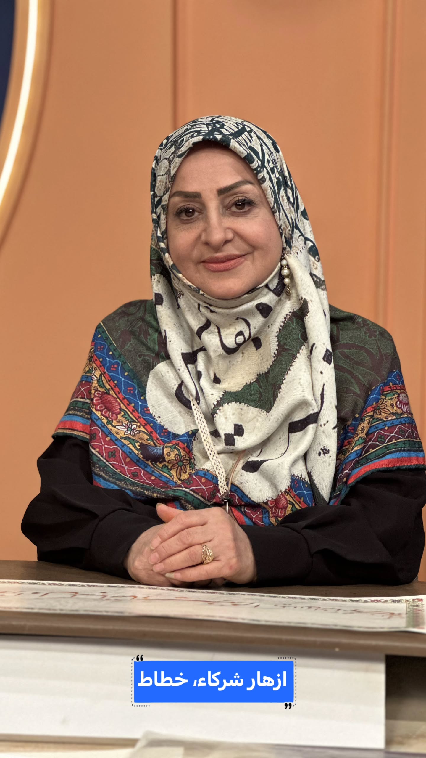  جدید ترین استوری اینستاگرام صبحانه ایرانی