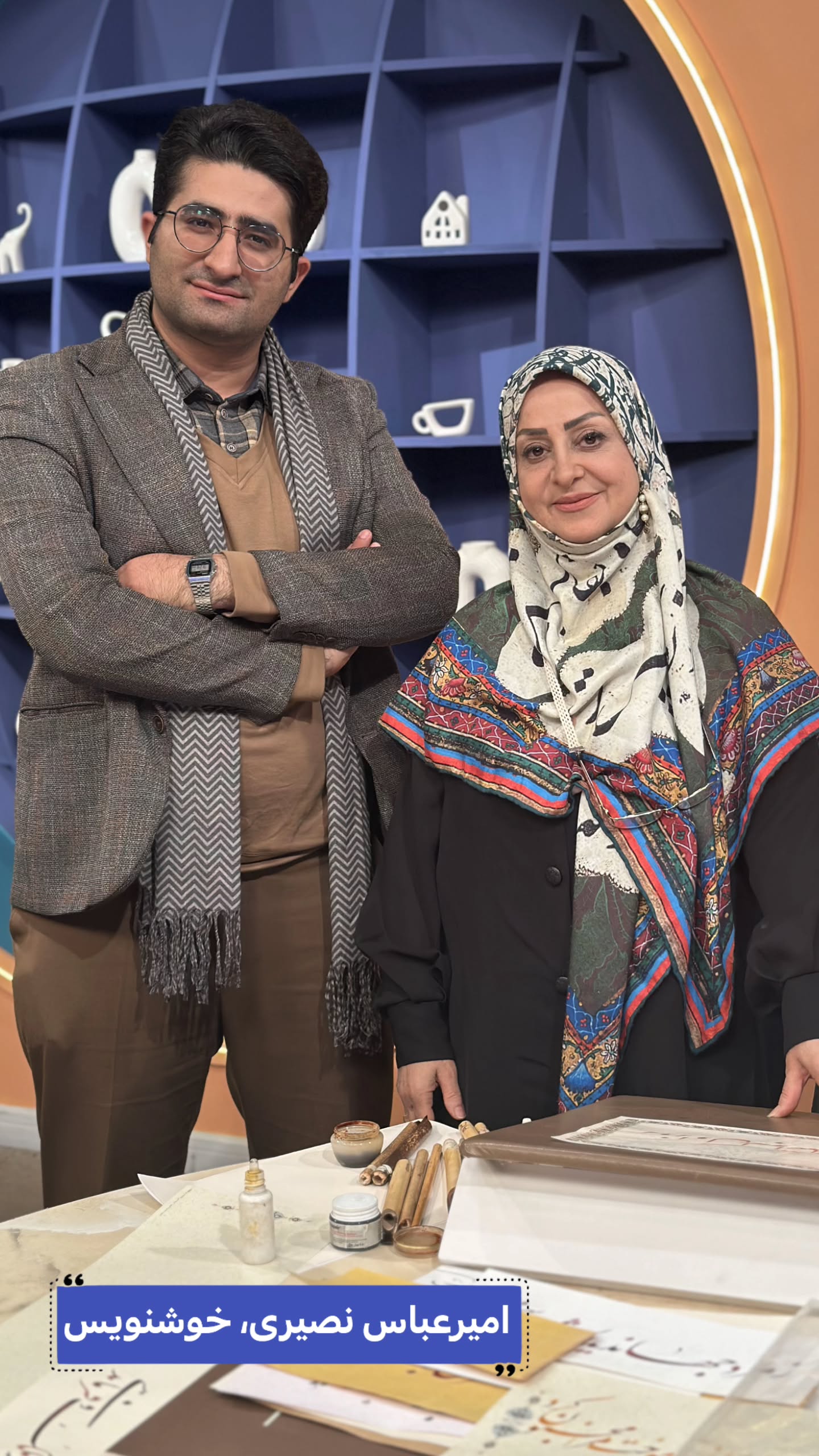  جدید ترین استوری اینستاگرام صبحانه ایرانی