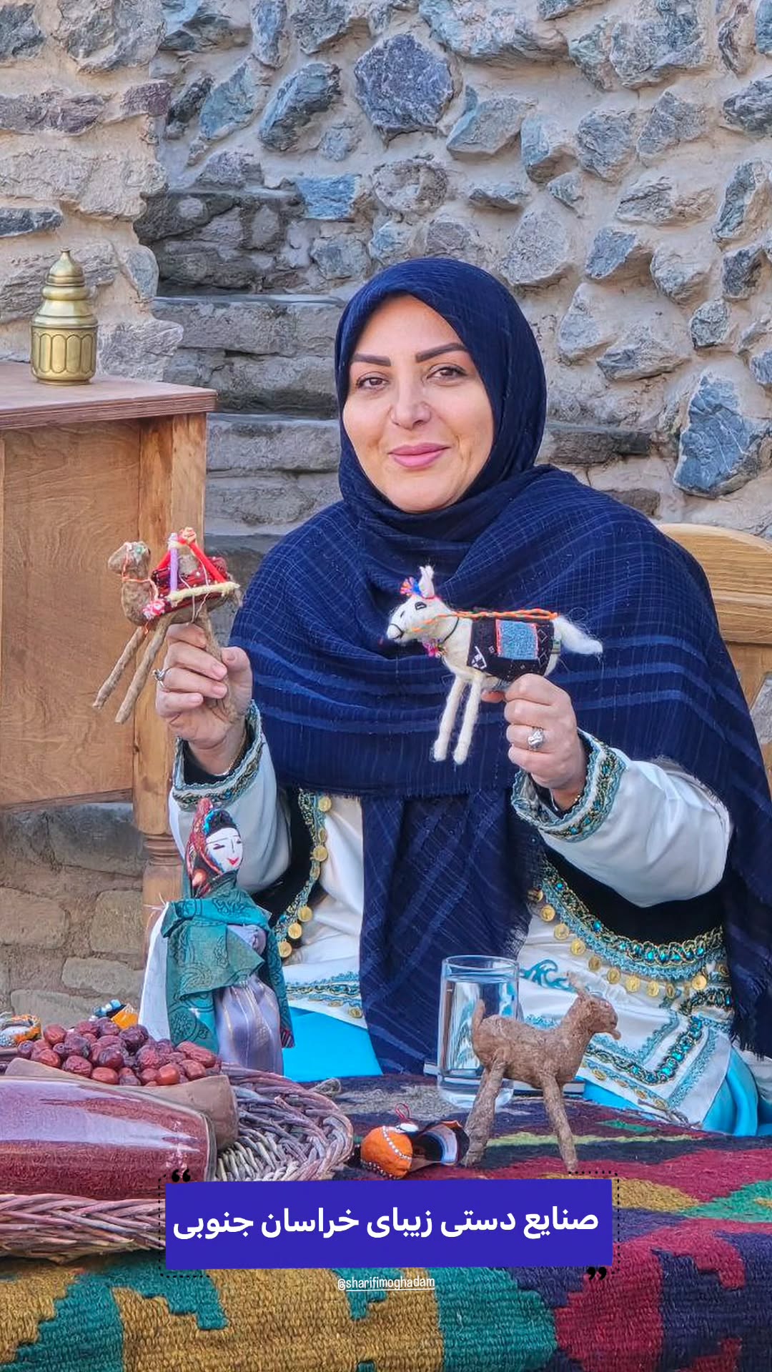  جدید ترین استوری اینستاگرام صبحانه ایرانی
