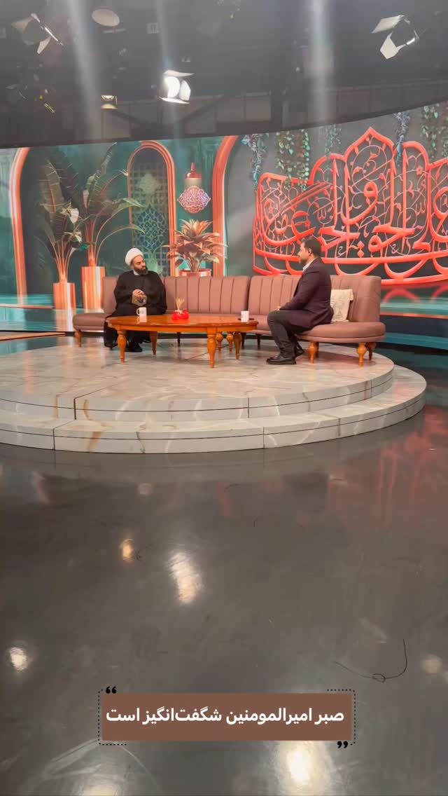  جدید ترین استوری اینستاگرام صبحانه ایرانی