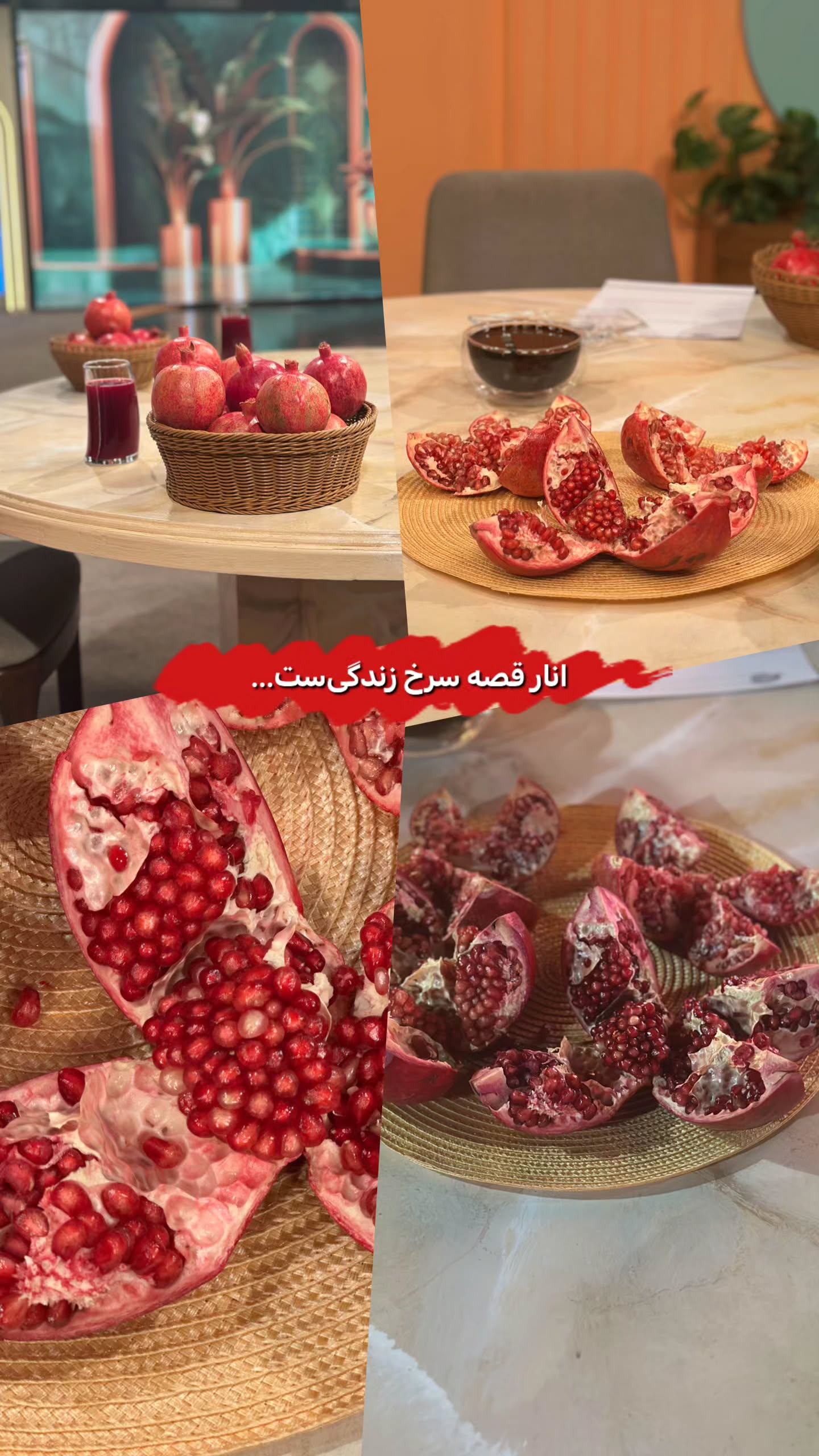  جدید ترین استوری اینستاگرام صبحانه ایرانی