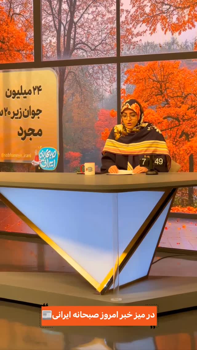  جدید ترین استوری اینستاگرام صبحانه ایرانی