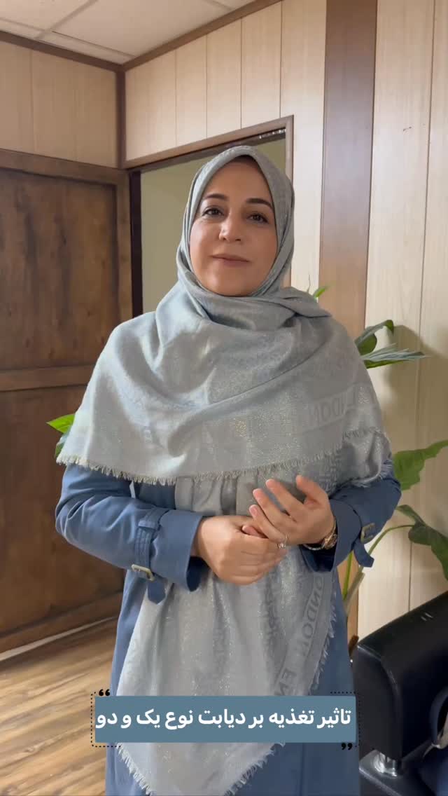  جدید ترین استوری اینستاگرام صبحانه ایرانی