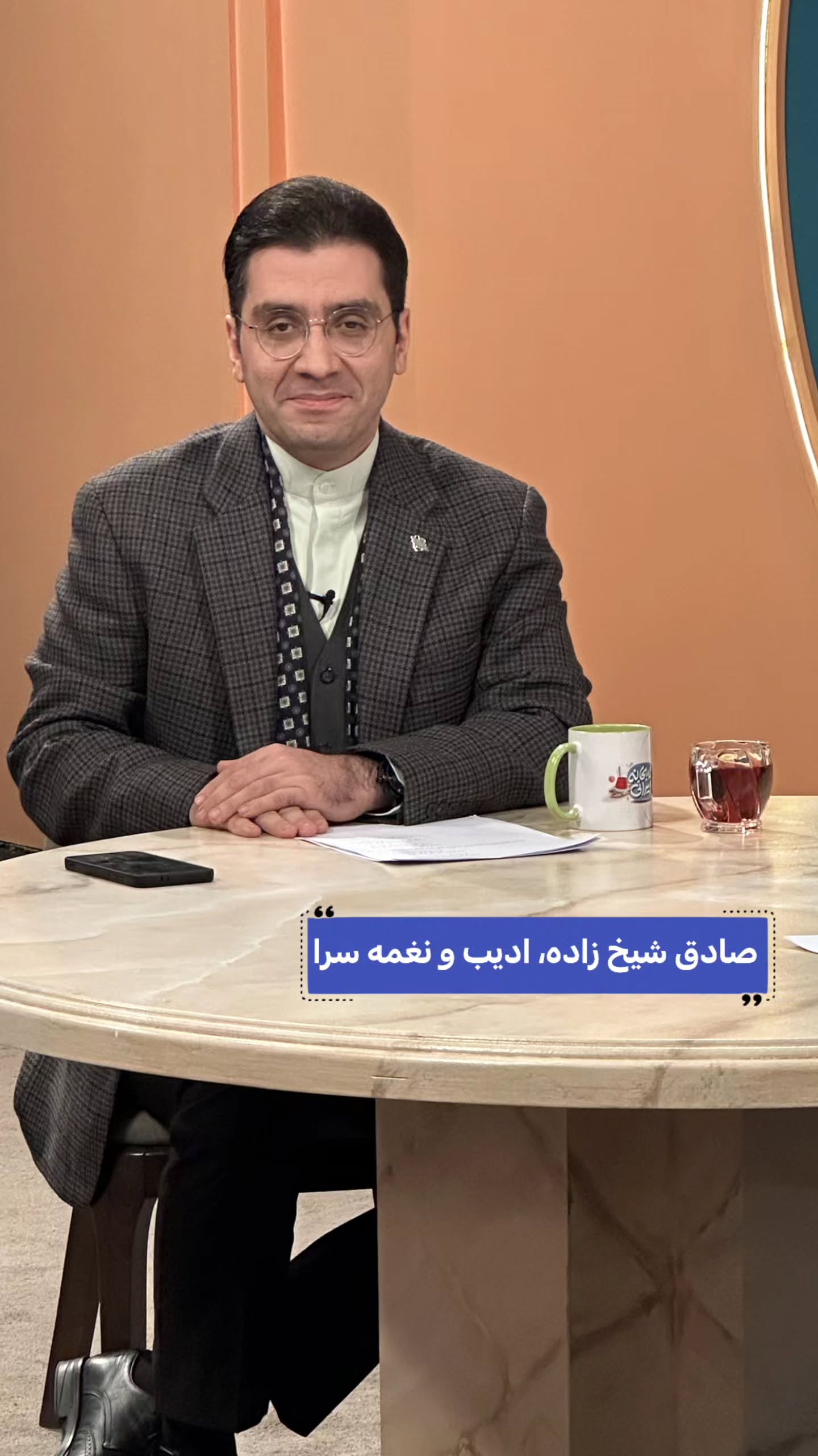  جدید ترین استوری اینستاگرام صبحانه ایرانی