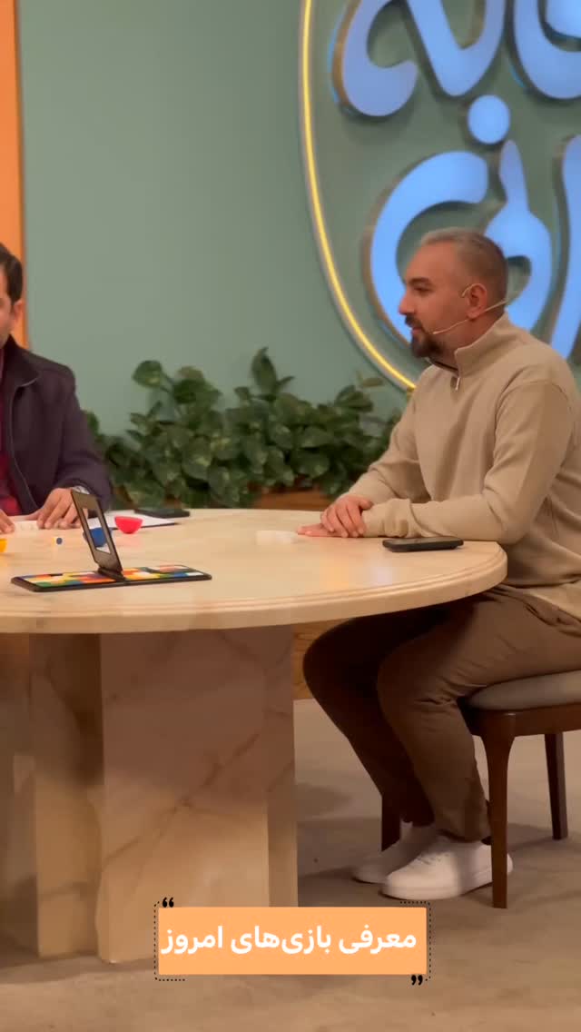 جدید ترین استوری اینستاگرام صبحانه ایرانی