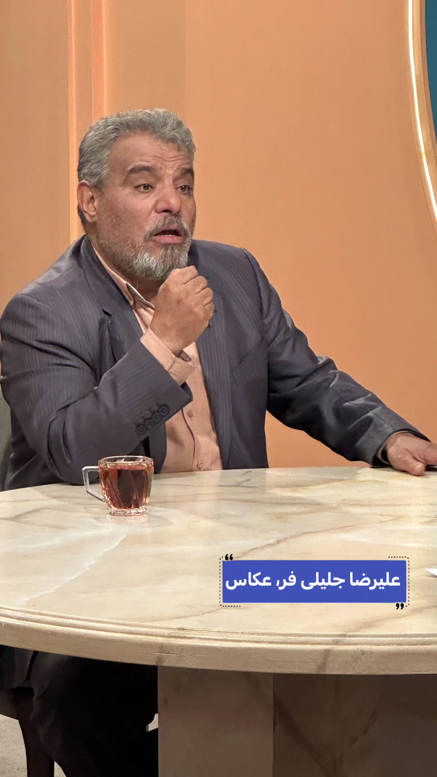  جدید ترین استوری اینستاگرام صبحانه ایرانی