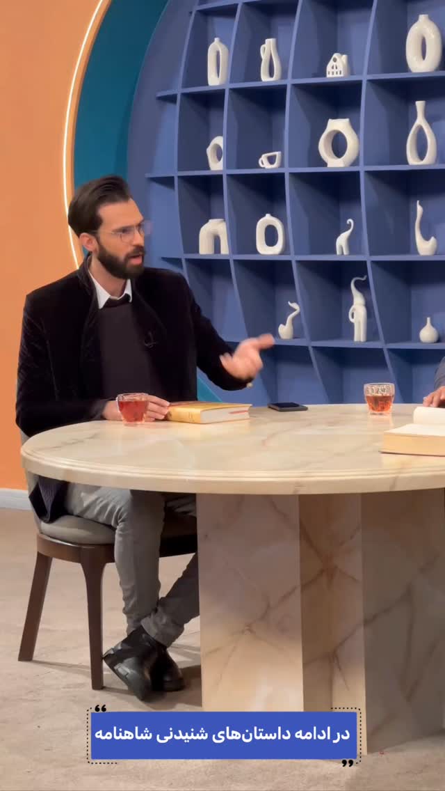  جدید ترین استوری اینستاگرام صبحانه ایرانی