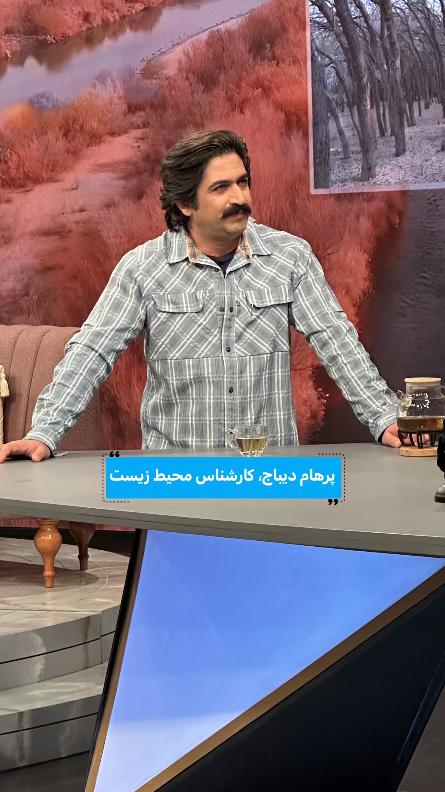  جدید ترین استوری اینستاگرام صبحانه ایرانی