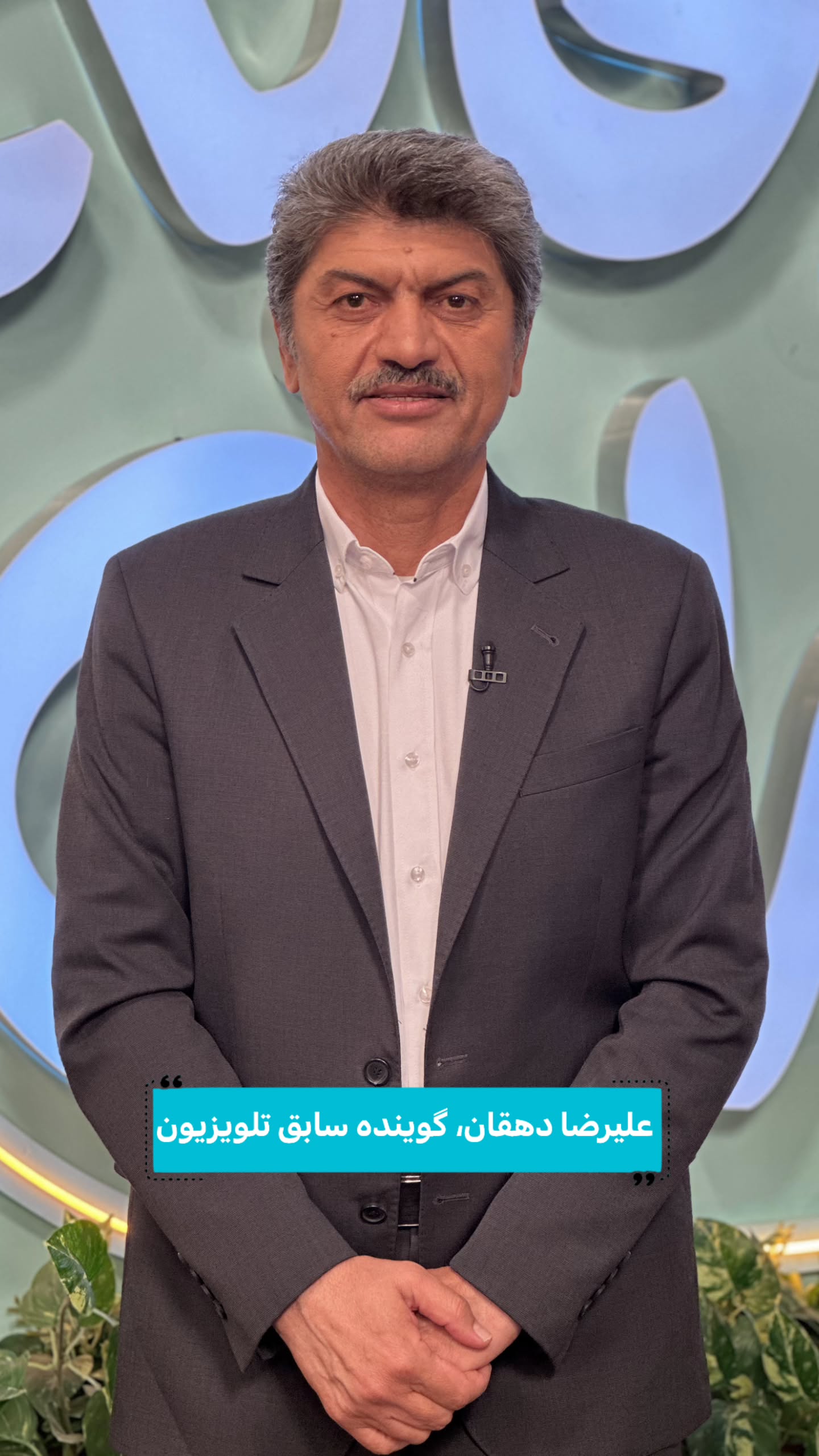  جدید ترین استوری اینستاگرام صبحانه ایرانی
