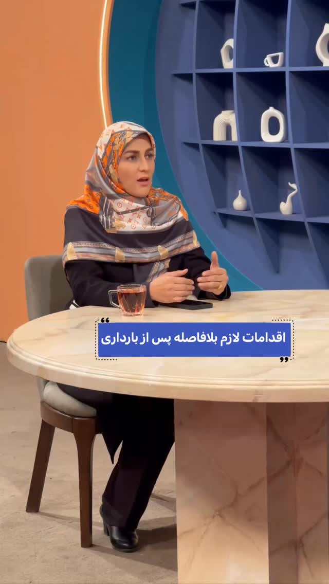  جدید ترین استوری اینستاگرام صبحانه ایرانی