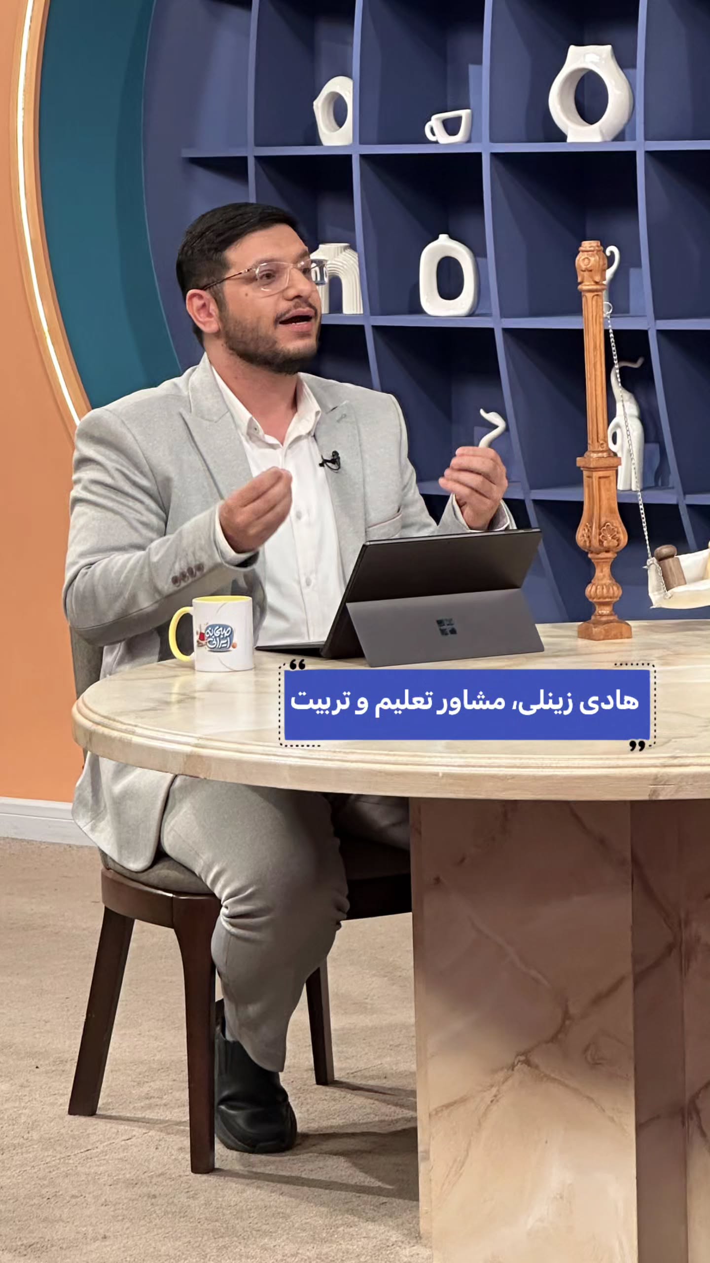  جدید ترین استوری اینستاگرام صبحانه ایرانی