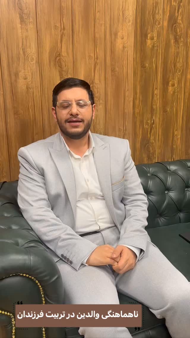  جدید ترین استوری اینستاگرام صبحانه ایرانی