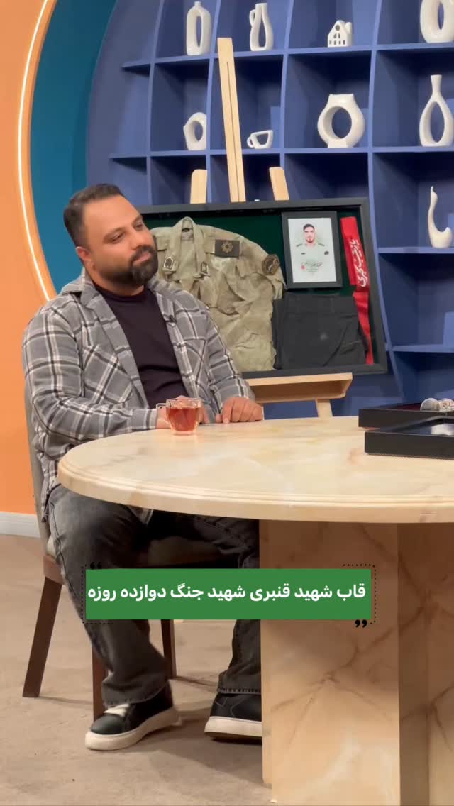  جدید ترین استوری اینستاگرام صبحانه ایرانی
