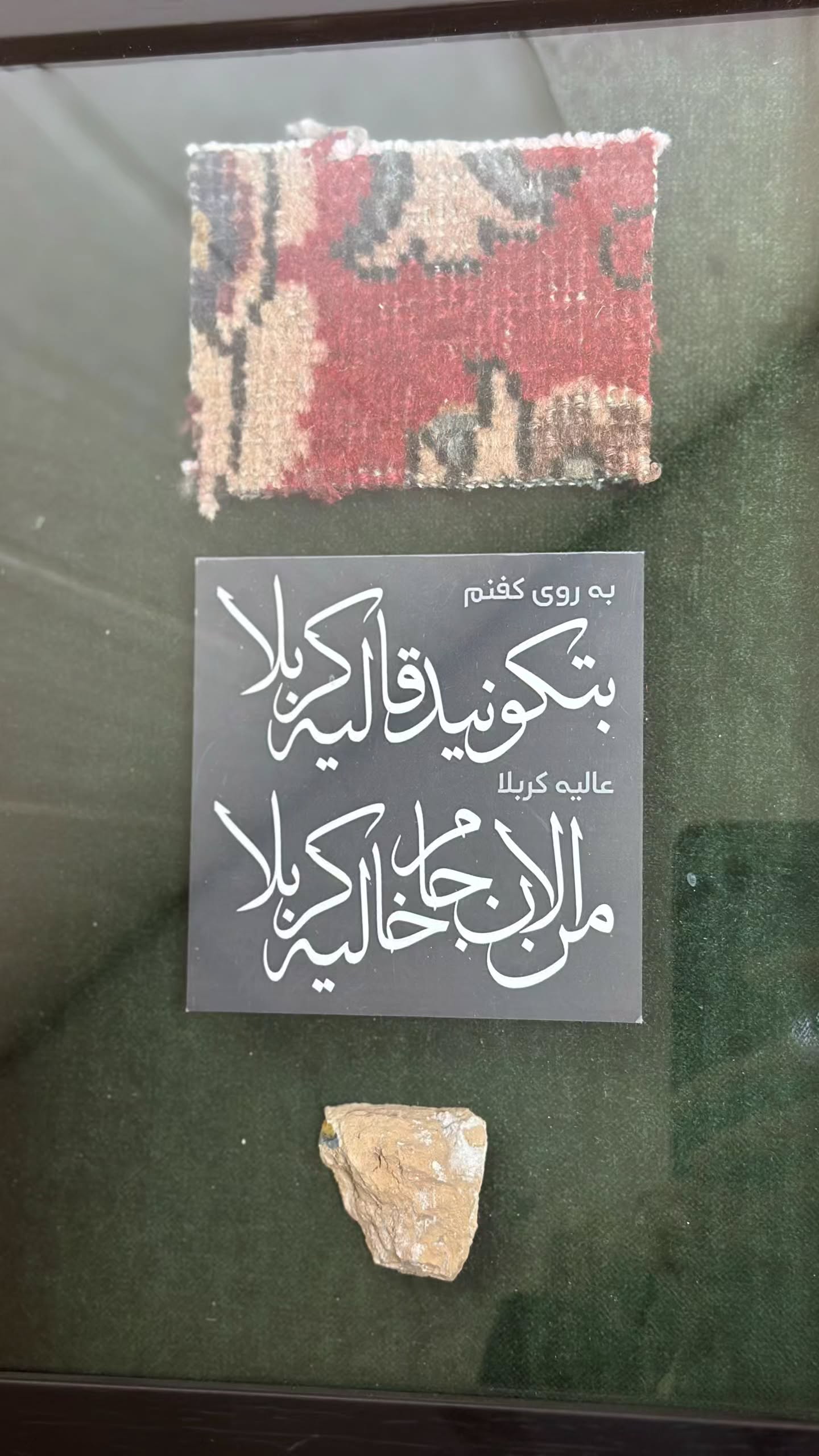  جدید ترین استوری اینستاگرام صبحانه ایرانی