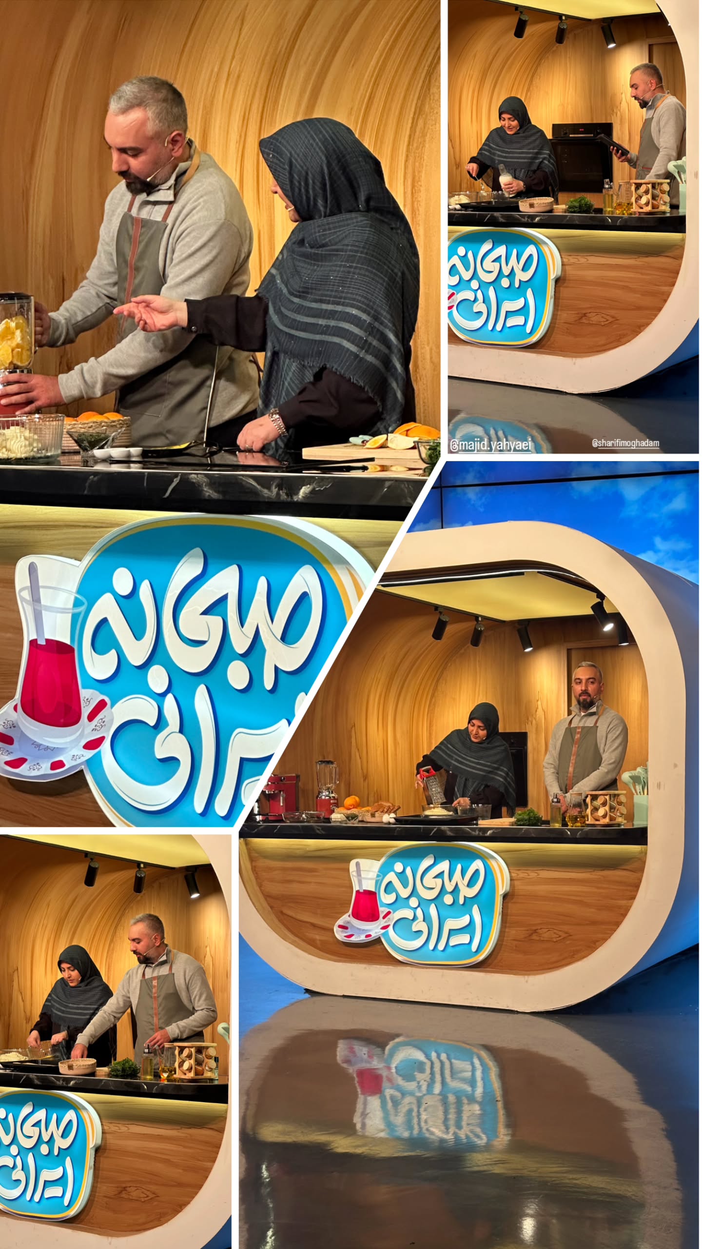  جدید ترین استوری اینستاگرام صبحانه ایرانی