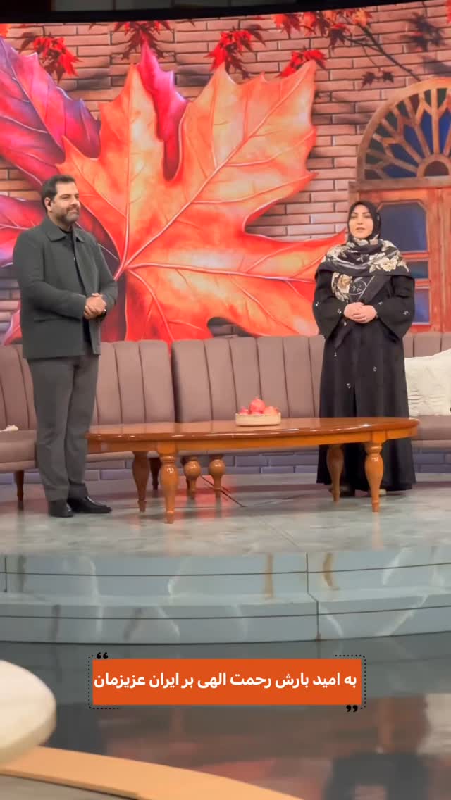  جدید ترین استوری اینستاگرام صبحانه ایرانی