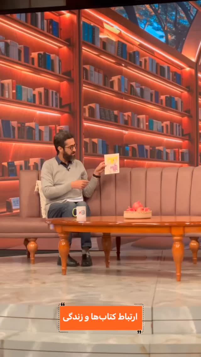  جدید ترین استوری اینستاگرام صبحانه ایرانی