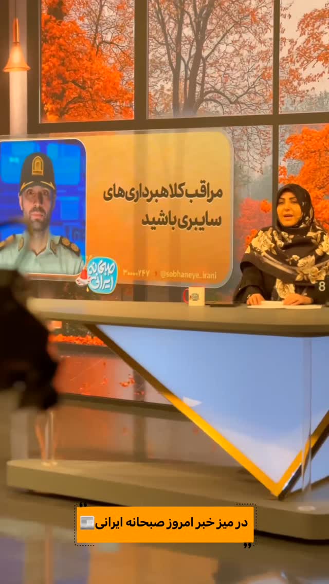  جدید ترین استوری اینستاگرام صبحانه ایرانی