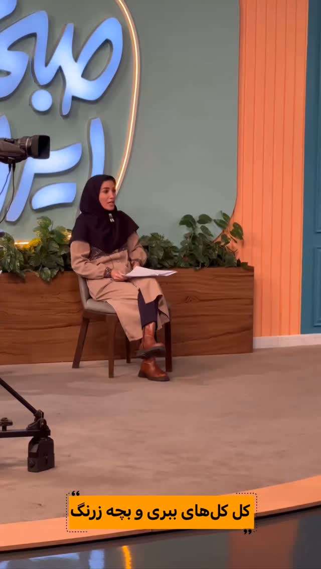  جدید ترین استوری اینستاگرام صبحانه ایرانی