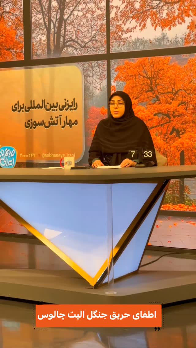  جدید ترین استوری اینستاگرام صبحانه ایرانی