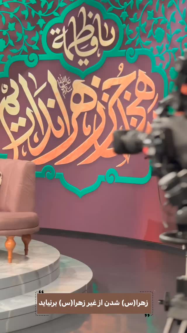  جدید ترین استوری اینستاگرام صبحانه ایرانی