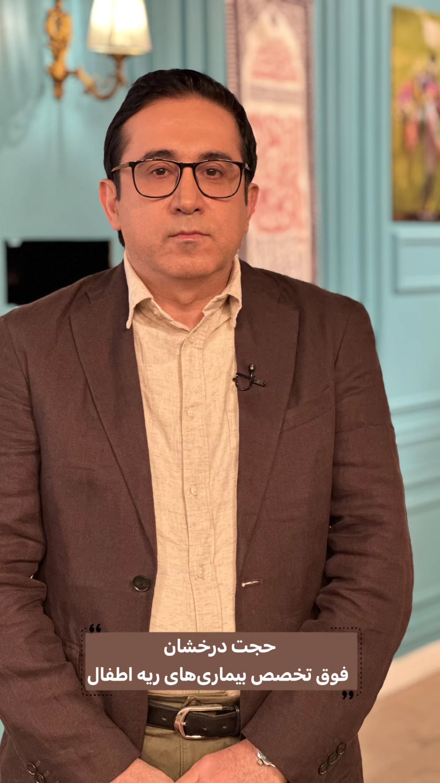  جدید ترین استوری اینستاگرام صبحانه ایرانی