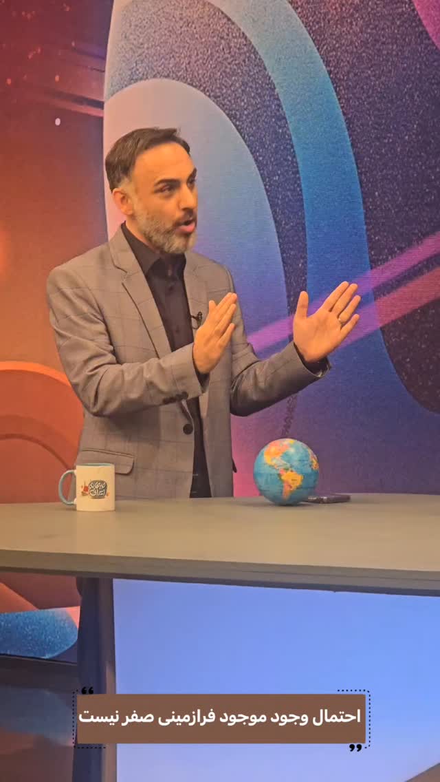  جدید ترین استوری اینستاگرام صبحانه ایرانی