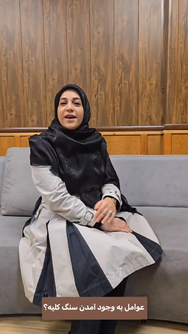  جدید ترین استوری اینستاگرام صبحانه ایرانی