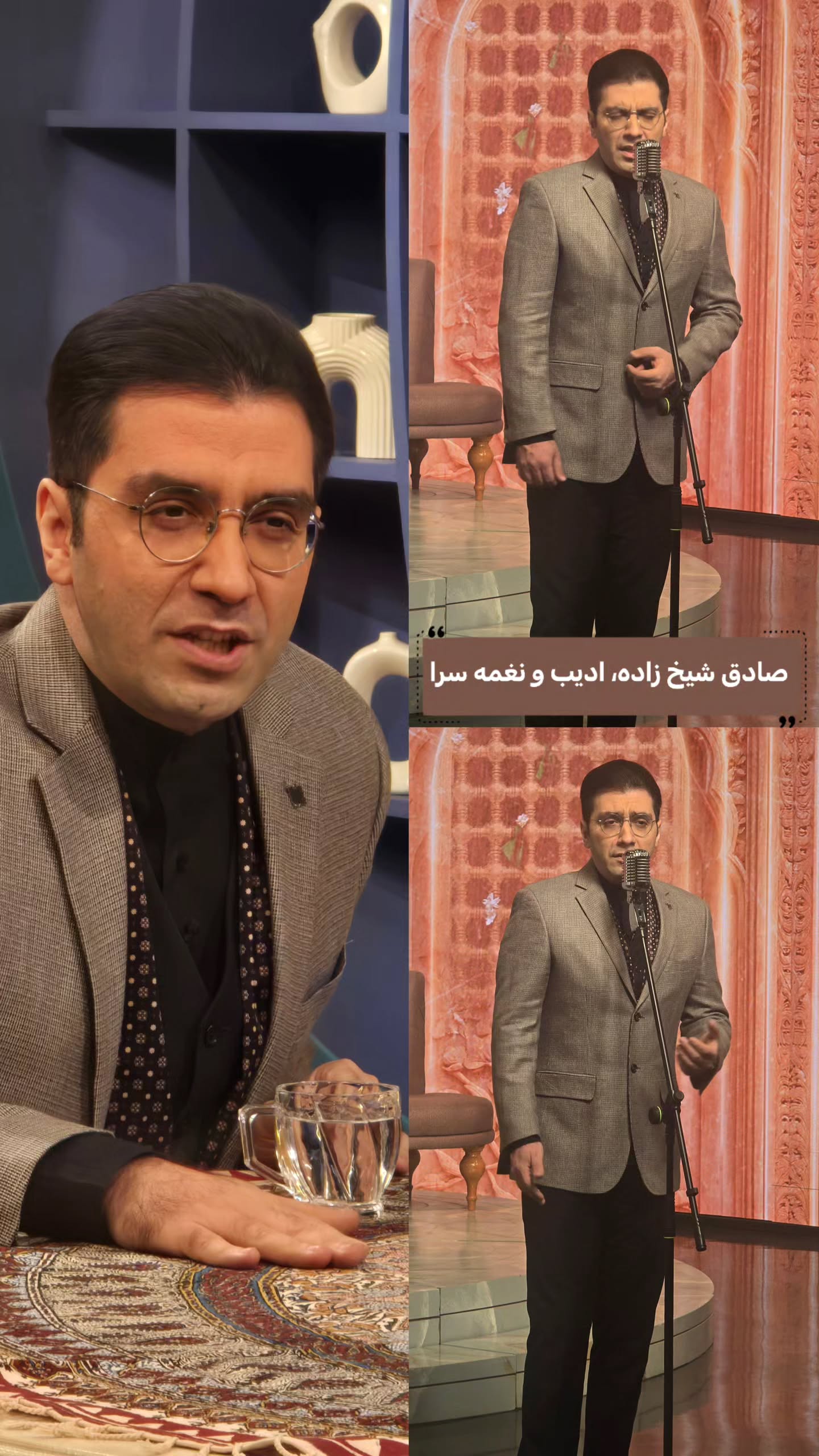  جدید ترین استوری اینستاگرام صبحانه ایرانی