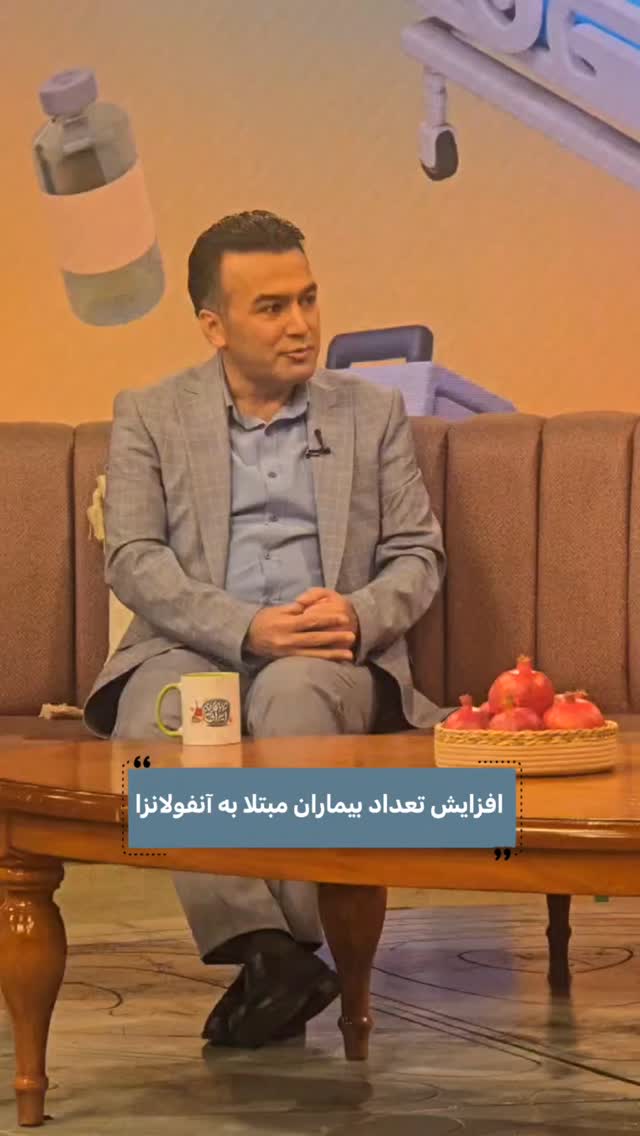  جدید ترین استوری اینستاگرام صبحانه ایرانی