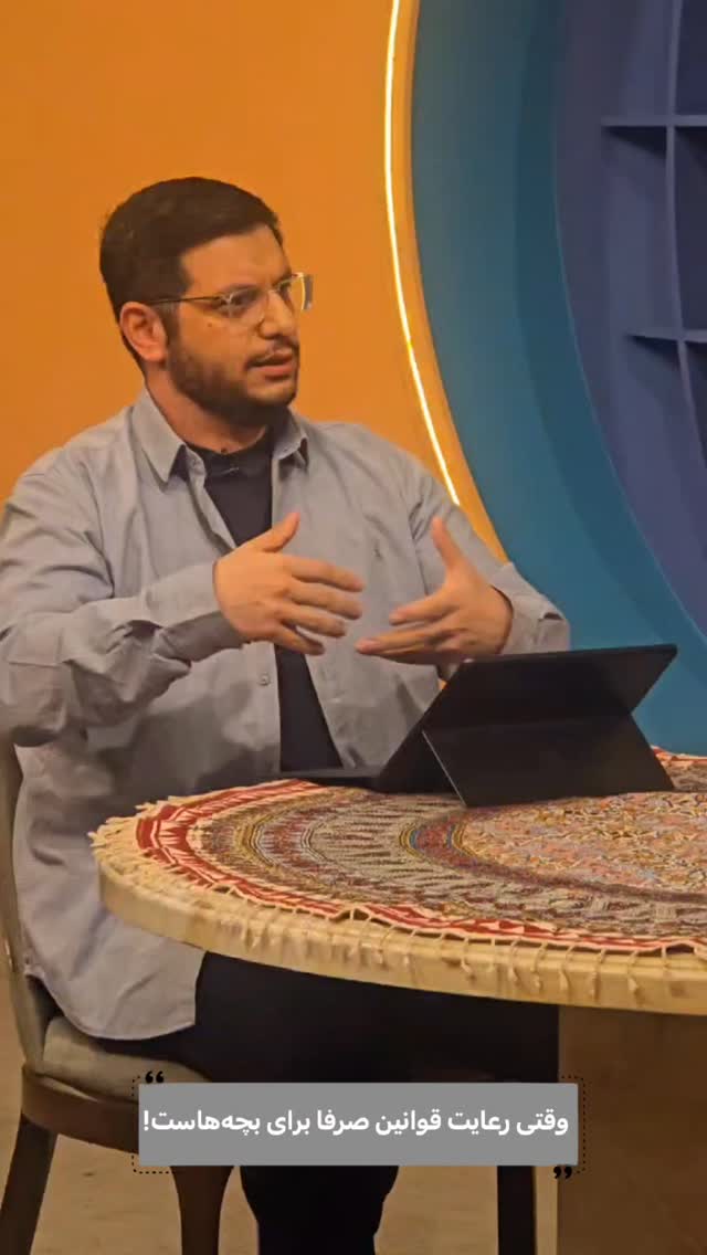  جدید ترین استوری اینستاگرام صبحانه ایرانی