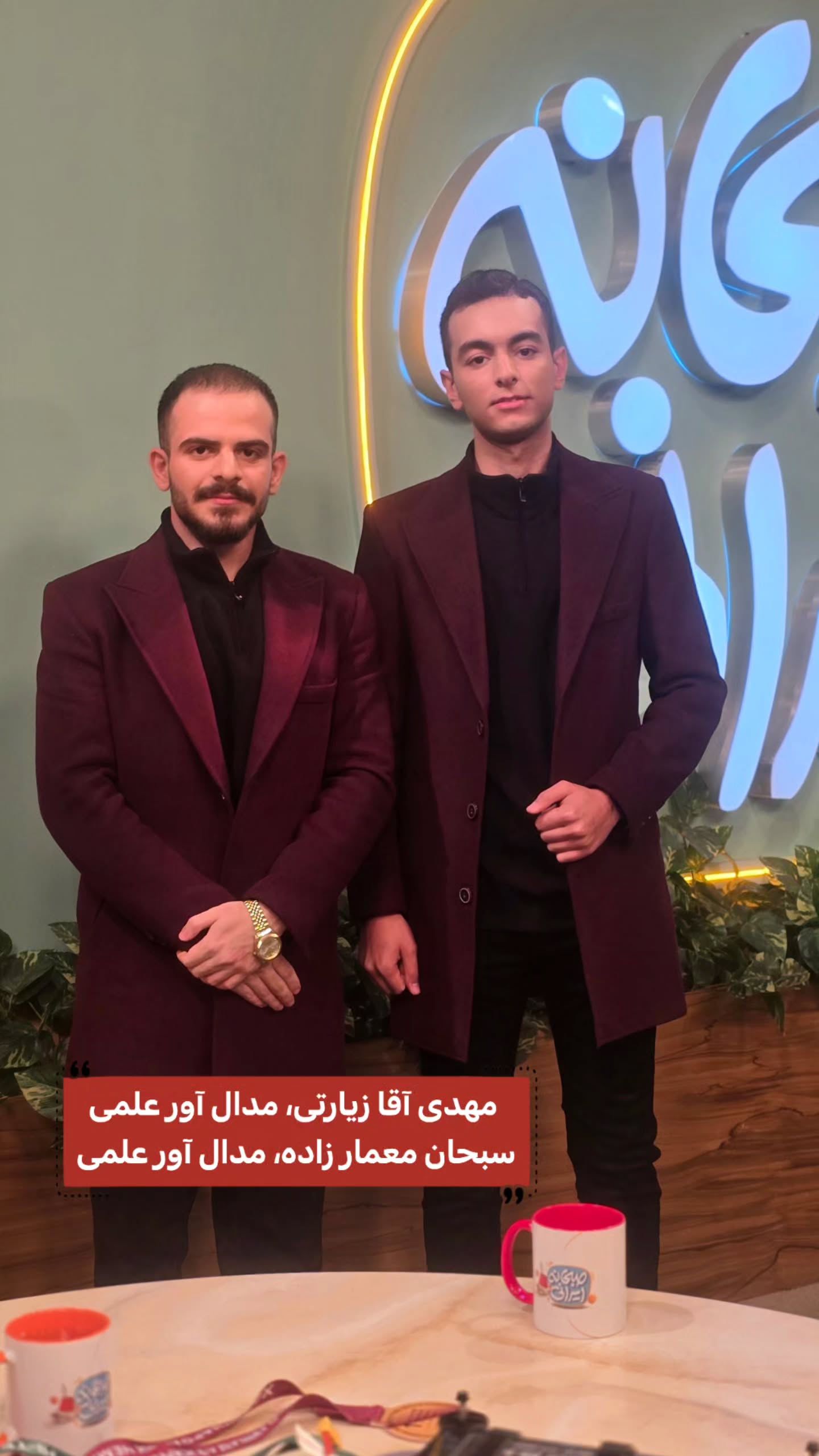  جدید ترین استوری اینستاگرام صبحانه ایرانی