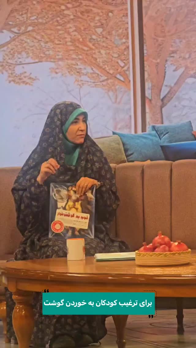  جدید ترین استوری اینستاگرام صبحانه ایرانی