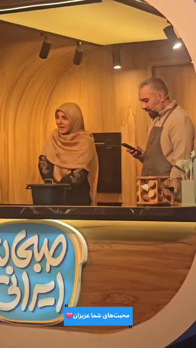  جدید ترین استوری اینستاگرام صبحانه ایرانی