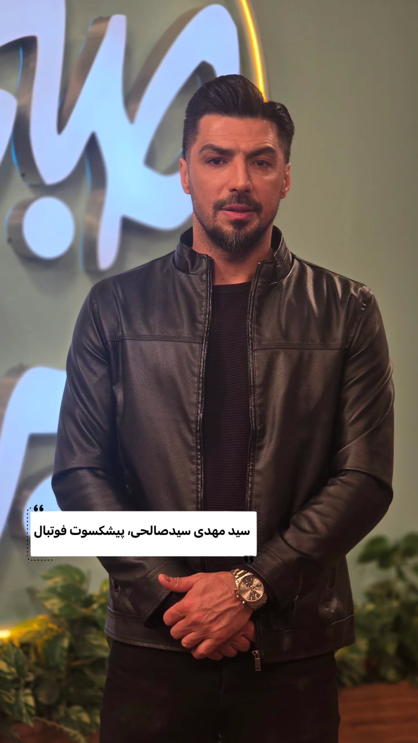  جدید ترین استوری اینستاگرام صبحانه ایرانی