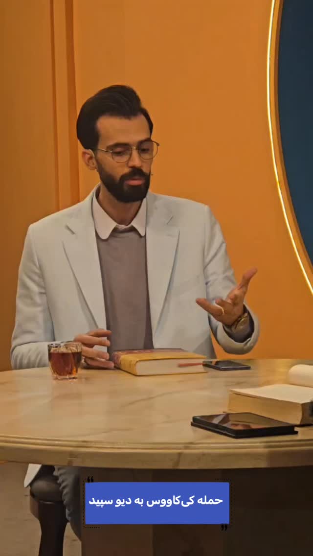  جدید ترین استوری اینستاگرام صبحانه ایرانی